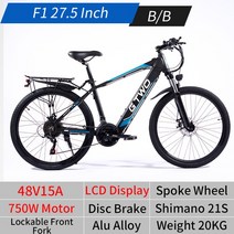 전기 자전거 바이크 전동 배달용 경량 드롭 배송 세금 없음 EU 창고 미국 주식 ebike 자전거 48V15Ah bicic, 09 27.5inch 750W, 한개옵션1