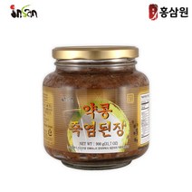 인산죽염 서목태 죽염된장 900g 죽염종가