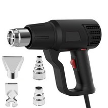 무선열풍기 까만 색깔 220V 열 총 직업적인 공기 조정 가능한 온도 60-600 ℃ DIY 벗기는 페인트 수축 4 개, 01 EU PLGU 220V