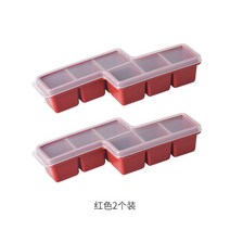 얼음틀 급속 냉동기 언 케이스 인싸템 가리키다 있음 뚜껑 가정용 빅 신기 냉장고 손수 2187304962, 레드 사각 얼음틀 * 양 개입