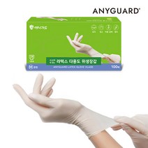 애니가드 라텍스 장갑 중형 VL400, 100개입, 10개
