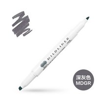 Mildliner 양방향 형광펜 마커펜 1 개 일본 컬러 드로잉 크리에이티브 문구류, MDGR