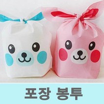 파티 생일 단체 선물 비닐 유치원 포장지 어린이_ 59655EA