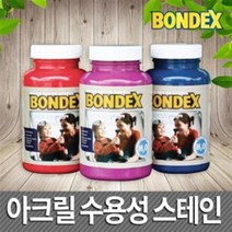 본덱스 수용성 스테인 250ml 6732, 녹색
