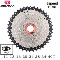 스프라켓 12단 자전거휠 BOLANY MTB 스프로킷 8 9 10 11 12 속도 카세트 32 36 40 42 46 50 52T 산악 Freewheel Shimano, 03 CSM840