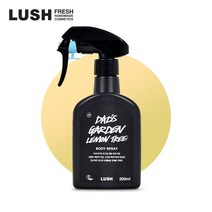 [러쉬]대드스 가든 레몬 트리 200ml - 바디 스프레이