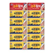 사조 살코기참치 85g x 10p + 고추참치100g x 2p, 9세트