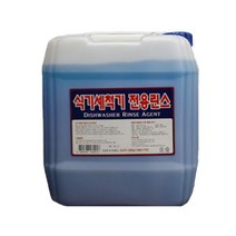 NS 대용량 18.75L 식기세척기 전용린스 HONI * 237884EA, 1, 본상품선택