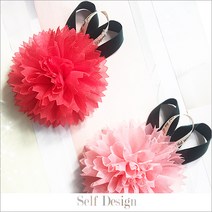 라핸즈 카네이션코사지 8cm 브로치 2컬러