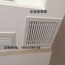 갤러리창 에어컨 환기 통풍구 플라스틱 환풍기 가정용, ABS리턴공기검사포트1000x250개방