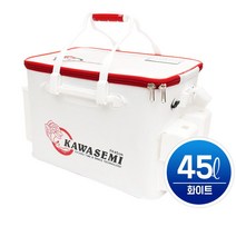 낚시 멀티 다용도 크릴 바칸 살림통 45L 보조가방 삐꾸통, 오렌지