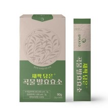 역가수치높은효소 새싹 곡물 발효 효소 지방 탄수화물 단백질 분해 효소 고함량 아밀라아제 프로테아제 분말 가루 스틱, 1개