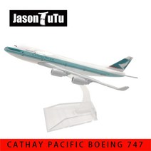 목공 전기대패JASON TUTU-에어버스 A320 비행기 모델 16cm 보잉 777 항공기 다이캐스트 메탈 1/400 스, [26] 061