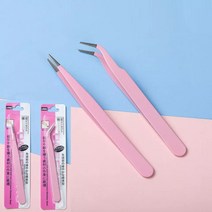일제 핑크 속눈썹 연장 핀셋 네일아트 다용도 핑크 japan 트위져 일자 곡선