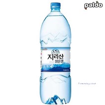 생수 지리산 물2l 2리터 식수 먹는샘물 2lx6개 배달 물주문 순위 맑은샘yza066