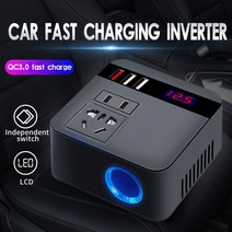 차량용인버터1200w차박용 인버트 시거잭 전기차 캠핑용 전기 자동차 인버터 150W 12V/24V DC ~ 220V AC 시, 02 Black