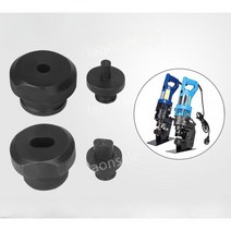 MHP-20 JP-20 유압펀치날 전기 타공기 금형 펀칭기 날 원형, 원형 10.5mm (2개이상 주문가), 1개