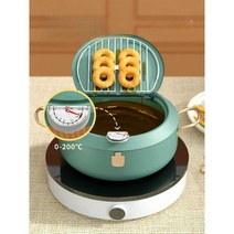 가마솥튀김기 영업용 업소용 대용량 튀김기계 윤식당, 20CM 달빛실버
