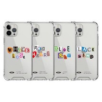 9C9C 피스 오브 스펠링 범퍼 젤하드 케이스 갤럭시A23:블랙샌드, 1개