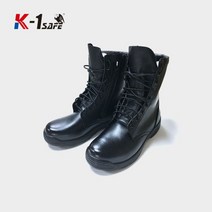 오너클랜 케이원세이프 K1-903 소방훈련화 HY-903 8in특수화