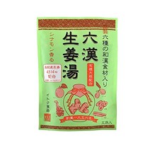 육한생강탕 16gx5Px5봉지 분말 파우더 생강 무첨가 국산원료 찜생강 생생강 이토크 식품 생강탕 진저티 생강올 간편 녹이기만 하면 쉽다 온활 경로의 날