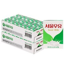 서울우유 멸균우유 흰우유 200ml 48개