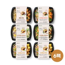 [풀무원 디자인밀] 간편 냉동 점심 밸런스도시락 6개, 상세 설명 참조