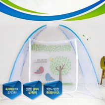 HappyDream원터치모기장[바닥]