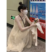 수애 윤재희 원피스 전참시 장영란 스타일 옷 패션 2023 봄 여름 나시 가디건 원피스 세트