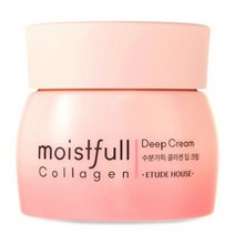 에뛰드하우스 수분가득 콜라겐 딥크림, 1개, 75ml