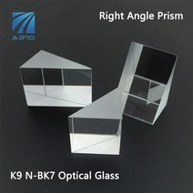 JA-OPTICS 팩 2 Pcs 12.7x12.7x12.7mm K9 유리 반사 Prisme 직각 프리즘 광학 이미지 반사, 한개옵션0