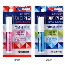 [자바라쇼핑] 유한덴탈케어 마우스스프레이 입냄새제거 메디가글 _ JBR20230328EA, 민트향, 본상품선택