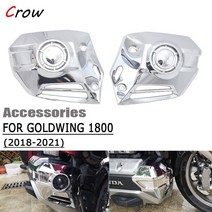 혼다 골드 윙 투어 DCT 에어백 1800 F6B GL1800 2018 2019 2020 2021 용 오토바이 크롬 쌍 하부 카울 커버, 1개