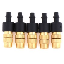 농약 교반기 분무기 살포기 5pcs 정원 관개 농업 분무 스프링클러 분무 47mm 호스, 없음