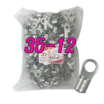 동아 o형 압착터미널 35-12 링단자 압착단자, 200개