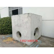 정화조 맨홀 뚜껑 통신 교체 조립식 철근 콘크리트 약한 케이블 스레딩 핸드 홀 밸브 직사각형 사각형 원형 빗물 슬러지 검사 덮개, 검은색