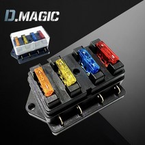 차량용 휴즈박스 기본형 4구 소켓 케이스 DIY, A39:휴즈박스 기본형 4구