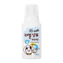 강아지 워터리스 샴푸 애견 발세정제 버블샴푸 노워시, 1개, 240ml