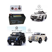 [오감플레이] 벤츠 아기전동차 부속품 배터리/충전기/리모컨 벤츠 클래식카300s 벤츠 g63 벤츠SLS AMG, 3.리모컨-벤츠 SLS AMG 전용