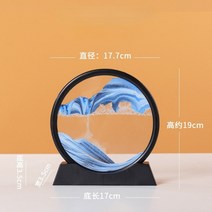 신발건조기 살균기 소독기 관리기 휴대용 부츠 운동화 스타일러 드레서 입체 모래 그림 품 거실 현관 홈 사무실 데스크탑 감압 유리 모래 시계, 에스블루