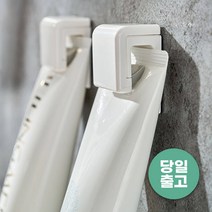 [생활양식] 접착식 치약 걸이 꽂이 치약꽂이 튜브홀더 디스펜서