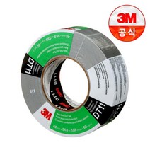 날카로운 금속 모서리 실링용 은색 덕트테이프 천면 마감 면 천