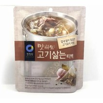 MDO3808 고기잡내제거 고기삶는 티백 30g 고기삶기 갈비찜 (고기잡내/고기냄새/고기냄새제거/고기티백)