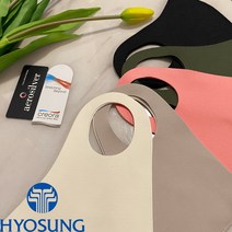 효성 3d 입체마스크 국산마스크 패션마스크 공장보유 자체제작