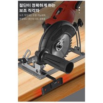1개/1+1개 앵글그라인더 앵글 그라인더를 절단기로 변한 거치대 다기능절단기 고출력 각도절단기 고속 슬라이딩, 오대각 연마 절단기 + 가이드 + 1 나무 톱날, 23*13*14cm