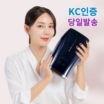 클래식 온열 손안마기 핸드 손가락 손바닥 손목 마사지기 안마기, 수량:핸드마사지기 DR-832