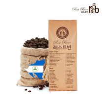 레스트빈 니카라과 SHG 1kg, 더치분쇄