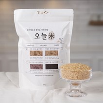 오늘미 유기농 여주 발아현미 1kg 가바 쌀 현미