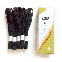2000 현대철끈 중 철끈 흑표지 문서 철