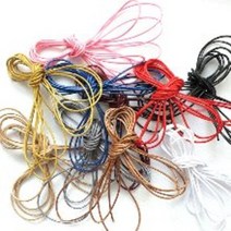 치즈끈1mm(180cm)10종(16-152) CA1, 블랙